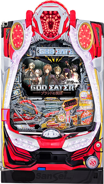 サンセイ P GOD EATER-ブラッドの覚醒-MVY2 中古パチンコ実機 『ノーマルセット』画像