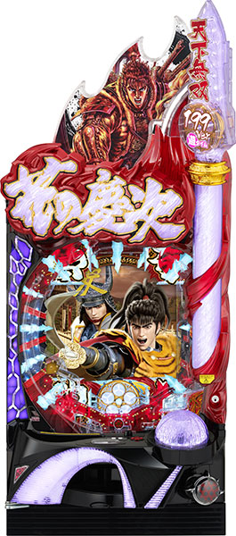 <br>ニューギン P花の慶次～蓮 199ver. 中古パチンコ実機 『ノーマルセット』