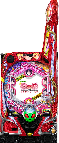 <br>銀座 デジハネP物語シリーズ セカンドシーズン 中古パチンコ実機 『循環リフターセット』