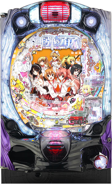 JFJ PA緋弾のアリアAA JD設定付 中古パチンコ実機 『A-コントローラーPlus＋循環リフターセット』画像