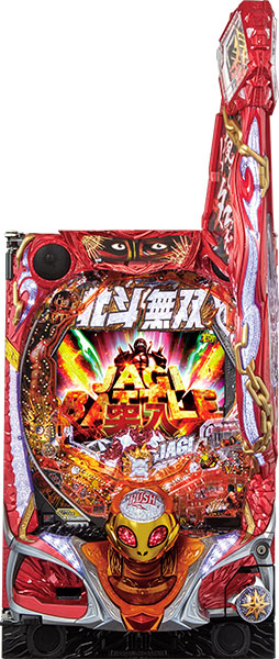 <br>銀座 P真・北斗無双 第3章 ジャギの逆襲 中古パチンコ実機 『循環リフターセット』