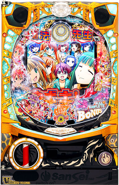 楽天市場】藤商事 P魔王学院の不適合者 中古パチンコ実機 『循環