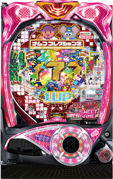 <br>メーシー PAナムココレクション2 スイートゲームver.  中古パチンコ実機 『ノーマルセット』
