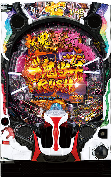 <br>平和 P新鬼武者DAWN OF DREAMS 甘デジ 中古パチンコ実機 『A-コントローラーPlus＋循環リフターセット』