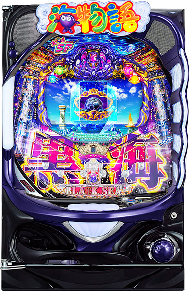 <br>SANYO P大海物語4スペシャル BLACK 中古パチンコ実機 『ノーマルセット』
