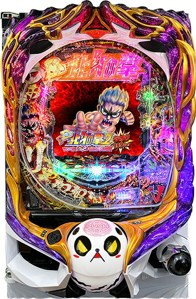 <br>高尾 P DD北斗の拳2ついでに愛をとりもどせ!! ラオウ199Ver. 中古パチンコ実機 『A-コントローラーPlus＋循環リフターセット』