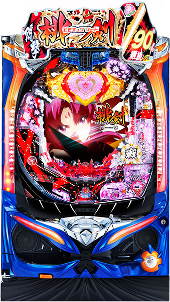 <br>西陣 Pモモキュンソード閃撃  中古パチンコ実機 『A-コントローラーPlus＋循環リフターセット』