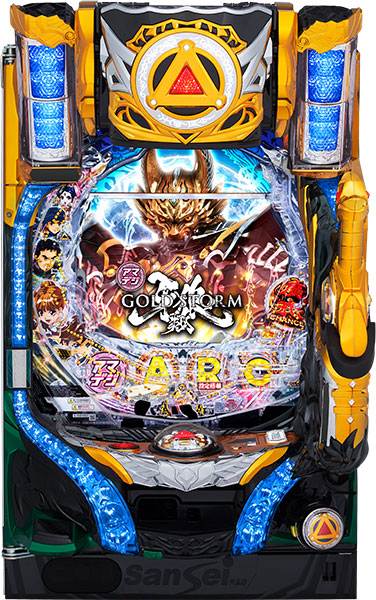 楽天市場】サンセイ P真・牙狼2 中古パチンコ実機 『ノーマル