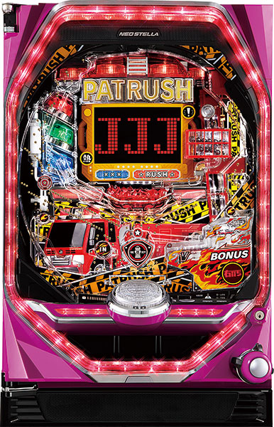 <br>ジェイビー PパトラッシュV RED 中古パチンコ実機 『A-コントローラーPlus＋循環リフターセット』
