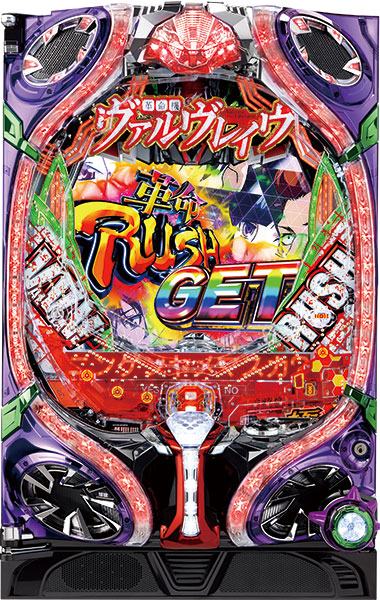 楽天市場】ミズホ Pバベル5000【LED不問 中古パチンコ 中古実機