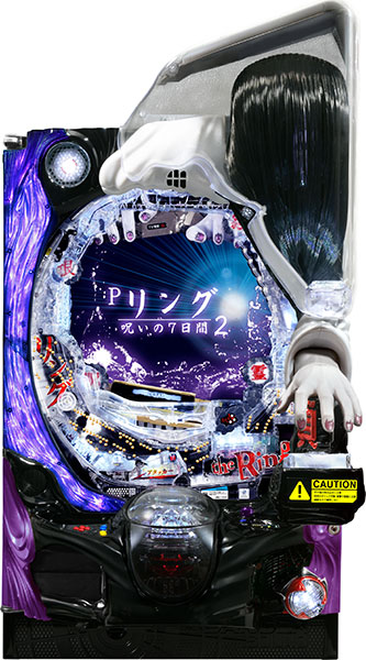 <br>JFJ Pリング 呪いの7日間2 中古パチンコ実機 『ノーマルセット』