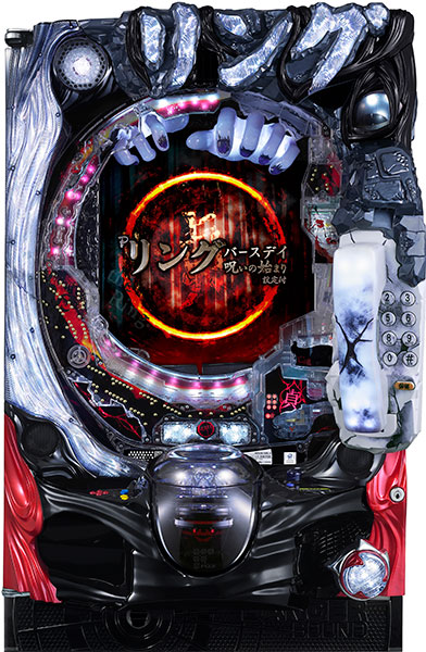 藤商事 Pリング バースデイ 呪いの始まりfrx設定付 バリューセット2 パチンコ実機 オートコントローラータイプ2 演出観賞特化型コントローラー 循環リフター 家庭用電源 音量調整 Mozago Com