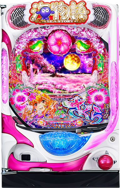 楽天市場】SANYO Pスーパー海物語 IN 沖縄5 中古パチンコ実機