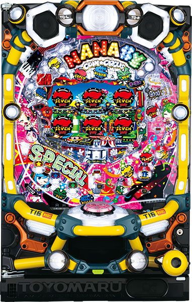 <br>豊丸 PA SUPER電役ナナシーSPECIAL66中古パチンコ実機 『循環リフターセット』