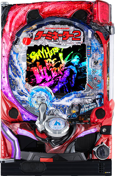 楽天市場】平和 P ToLOVEるダークネス 100ver. 中古パチンコ実機