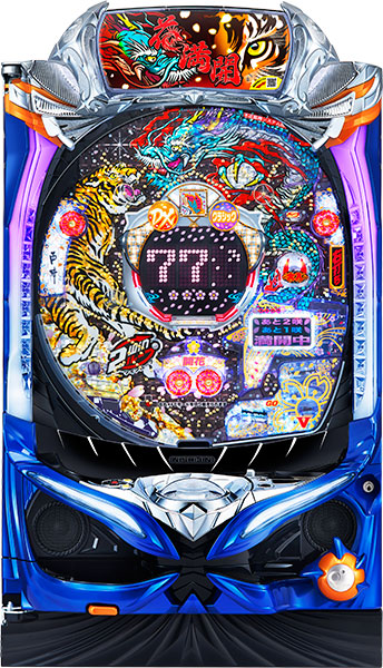 西陣 Pツインループ花満開 中古パチンコ実機 『ノーマルセット』｜A-SLOT 店