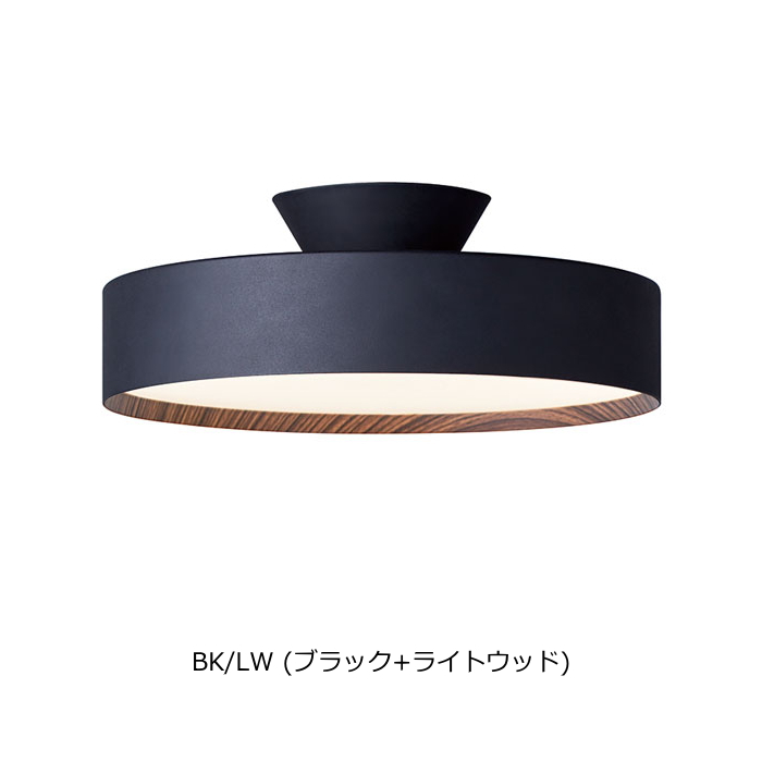 無料 アートワークスタジオ グロー4000ledシーリングランプ Art Work Studio Glow 4000 Led Ceiling Lamp 約8畳用 着後レビュー記入ご連絡で次回使える500円クーポンプレゼント Www Exceltours Com Mx