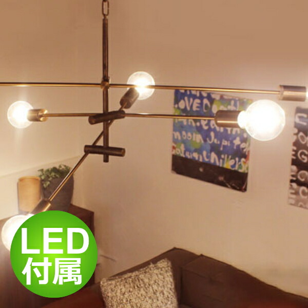 【百貨店SALE ★最大限度7,700円OFF引き換え証】LED枢機卿 アンティーク赤銅色 シャンデリヤ照明ランプ LED Cardinal antique brown pendant lamp ディクラッセ  DI CLASSE【取寄品 とり止める不可】【RP16】【RC】