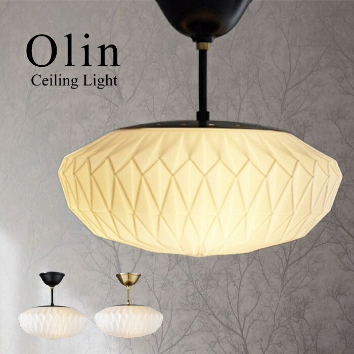 【お買い物マラソン★最大9,500円OFFクーポン】 インターフォルム シーリングライト オリーン Olin LT-4319 (白熱球付属) LT-4320(LED電球付属) LT-4321(電球なし) 天井照明 インテリア ライト 照明器具 影模様 【取寄品 キャンセル不可】【RP10】【RC】|a-plus