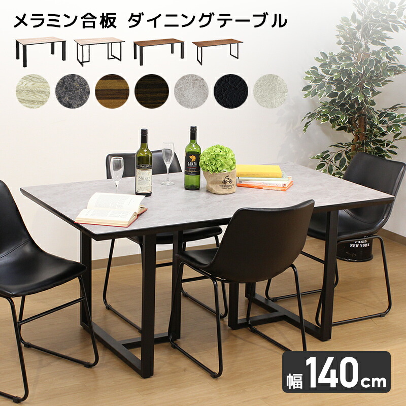日毎夜毎を整える納める力 納める調度品特集