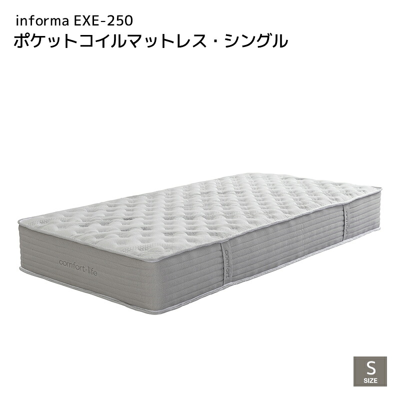 日毎夜毎を整える納める力 納める調度品特集
