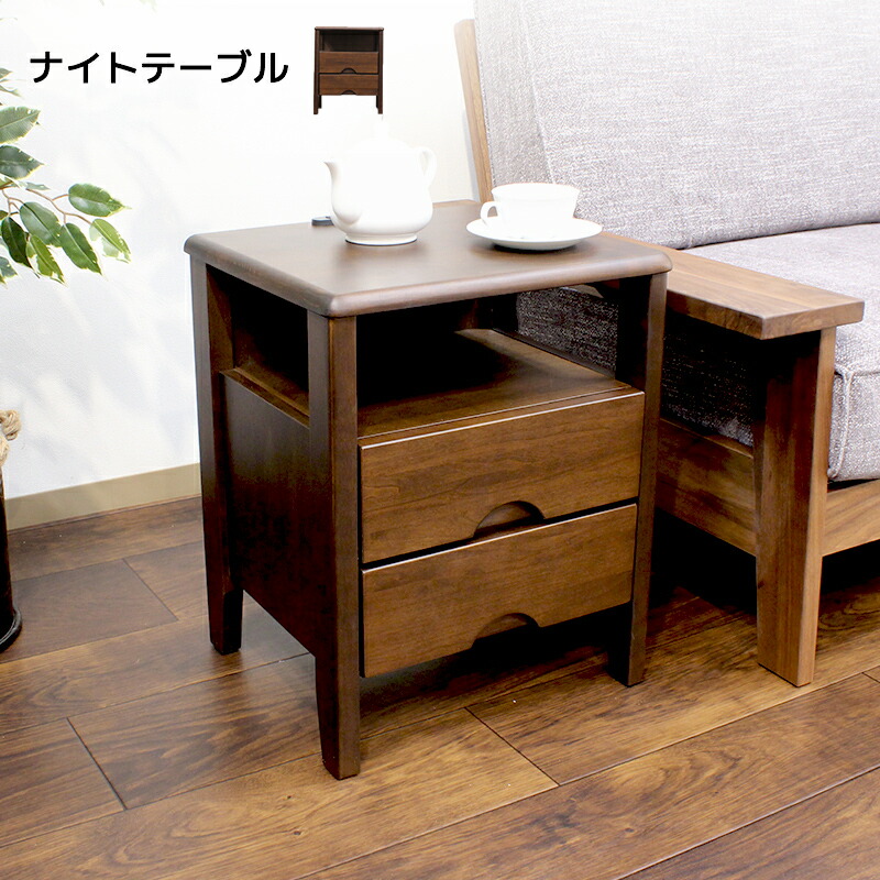 日毎夜毎を整える納める力 納める調度品特集