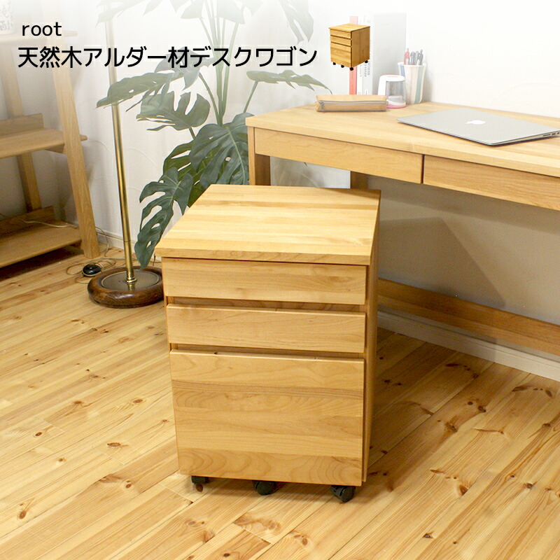 日毎夜毎を整える納める力 納める調度品特集