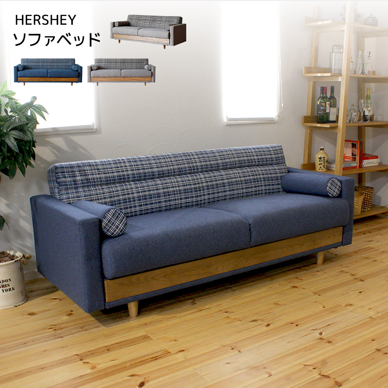 ※8月末で削除⭐︎送料込3wayソファー 3人掛け　背もたれ可動式 ソファベッド コンバ 3人掛けソファ 背もたれ可動 クッション付
