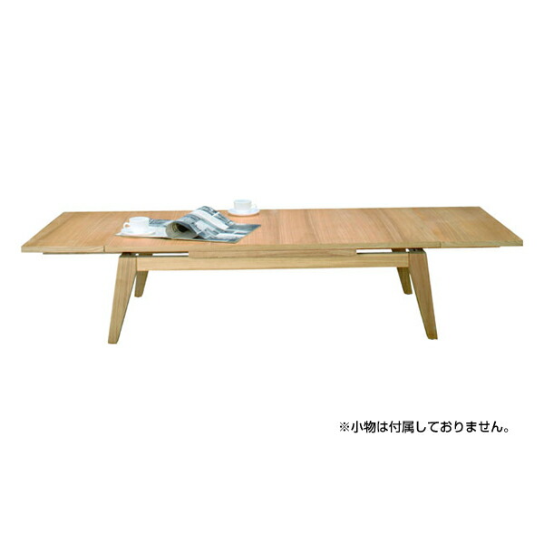 東谷 CPN-102NA ナチュラル Copan(コパン) [ エクステンションテーブル ] メーカー直送