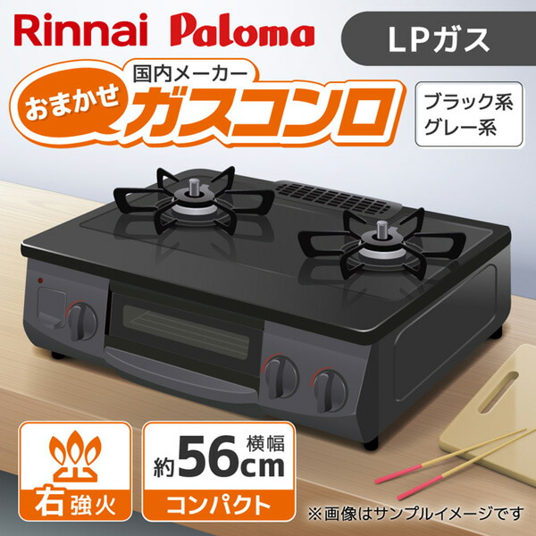 楽天市場】【レビューキャンペーン500円クーポン プレゼント