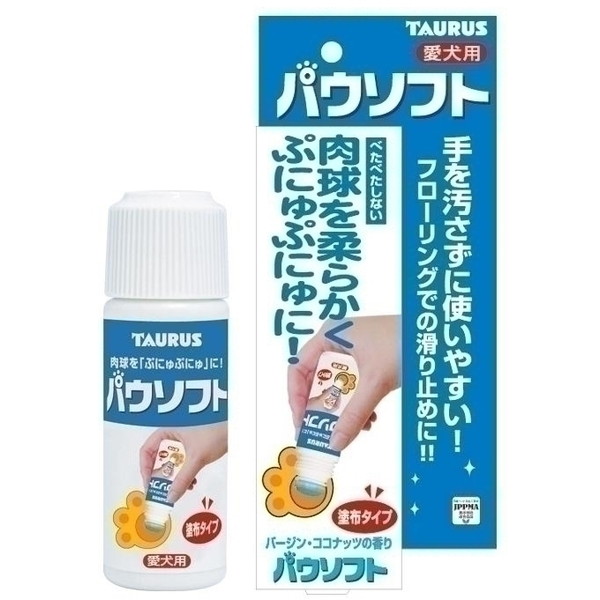 トーラス パウソフト 50ml 犬 猫 サプリメント 【予約販売】本