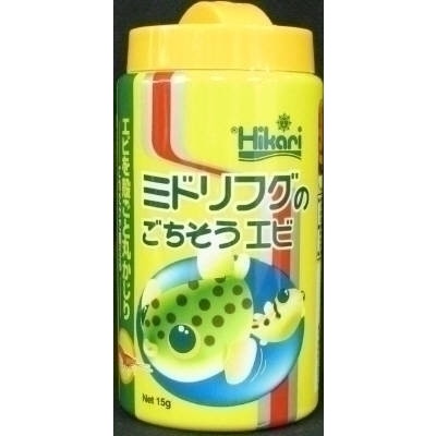 キョーリン ミドリフグのごちそうエビ 15g エサ 最終決算 熱帯魚 観賞魚用フード