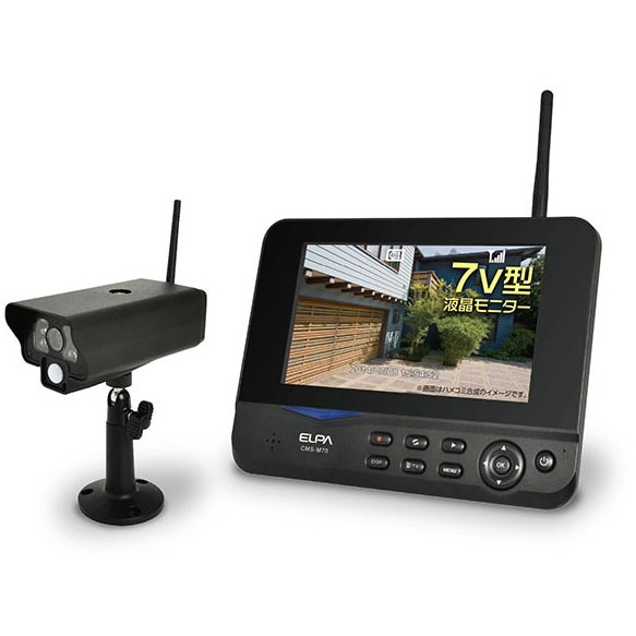 楽天市場】Panasonic VL-WD813K 防犯カメラ 監視カメラ ホーム