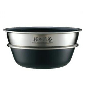 炊飯器用 内釜 象印 B400-6B [ 炊飯器用内釜(NPS1000BK / NP-WA10用) ] キッチン家電