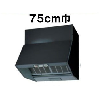 東芝 VKH-75LD(K) ブラック [ レンジフードファン (戸建住宅用・プロペラタイプ・高級形:強弱付・75cm巾) ] 37,895円
