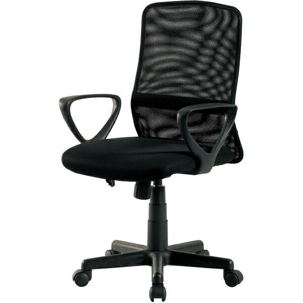 弘益 KHC-832L(BK) メッシュバックチェア ブラック 新生活 メーカー直送