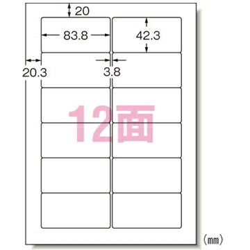 夏物家電特集～夏を好いたらしいに～
