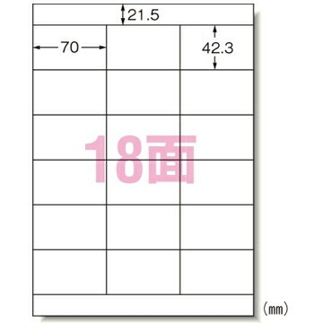 夏物家電特集～夏を好いたらしいに～