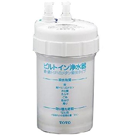 TOTO TH634-1 [ 浄水器兼用混合栓(ビルトイン形)用取替カートリッジ ]