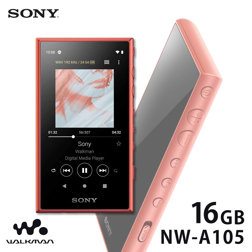 楽天1位 Sony Nw A105 D オレンジ Walkman ウォークマン A100シリーズ ポータブルオーディオプレーヤー 16gb ヘッドホン非同梱モデル A Price店 Ipo Gov Kn