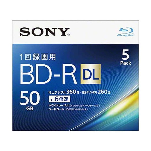 楽天市場】SONY 10BNE3VEPS2 [ ビデオ用ブルーレイディスク(100GB・2倍速・10枚組・繰り返し録画用) ] :  XPRICE楽天市場店