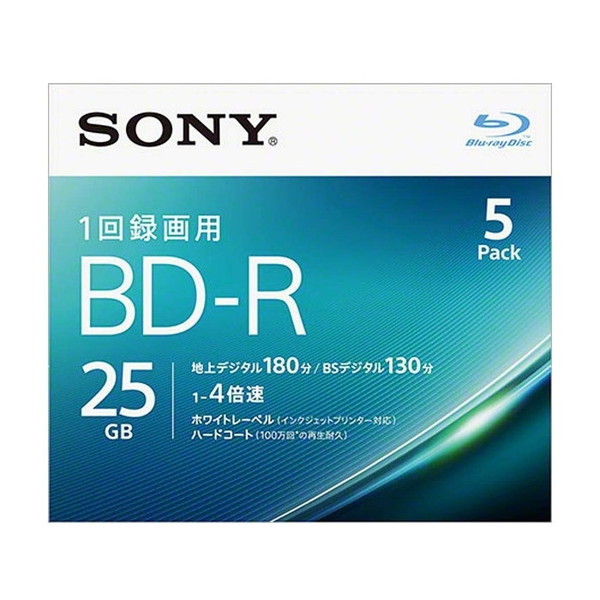 楽天市場】SONY 10BNE3VEPS2 [ ビデオ用ブルーレイディスク(100GB・2倍速・10枚組・繰り返し録画用) ] :  XPRICE楽天市場店