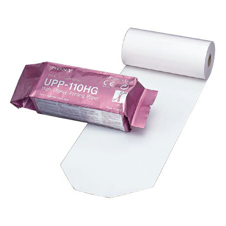 楽天市場】SONY UP-25MD 紙用医療用コンパクトカラービデオプリンター