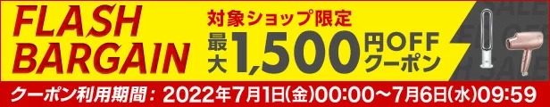 楽天市場】不二貿易 37041 Natural Signature TVボード Lille(リル) TV 楽天市場】不二貿易 37041 Natural Signature TVボード Lille(リル) TV