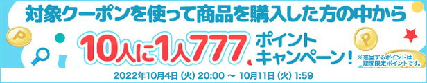 楽天市場】冷蔵庫 シャープ 2ドア 179L つけかえどっちもドア 左右開き 両開き 幅49.5cm ナチュラルホワイト SJ-D18H 新生活 :  XPRICE楽天市場店