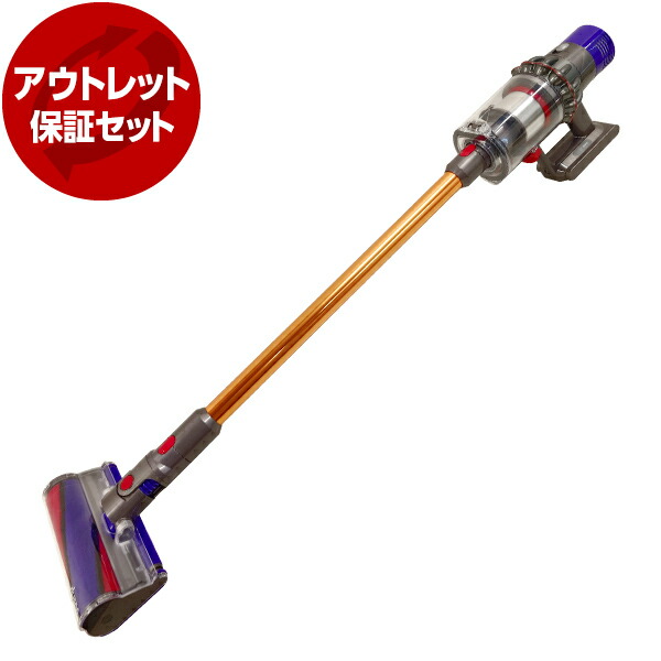 本日まで！！】美品ダイソン掃除機 (SV33 FF OR)