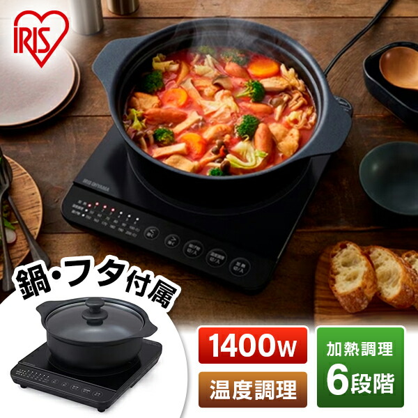 LOGOSで揃えてアウトドアへ出かけよう！！