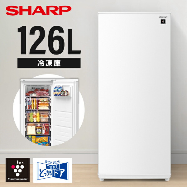 楽天市場】パナソニック 冷凍庫 (121L・右開き) NR-FZ120D-SS