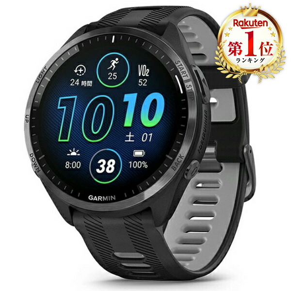 楽天市場】GARMIN ガーミン ハートレートセンサー HRM-Fit 【日本正規