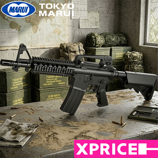 東京マルイ M4 CQB ブラック No.1 [電動ガンLIGHT PRO] サバゲー 電動ガン ライフル マシンガン ネズミ除け コスプレ 小道具 威力 飛距離 精度 重厚感 安全装置 コンパクト 対象年令10才以上
